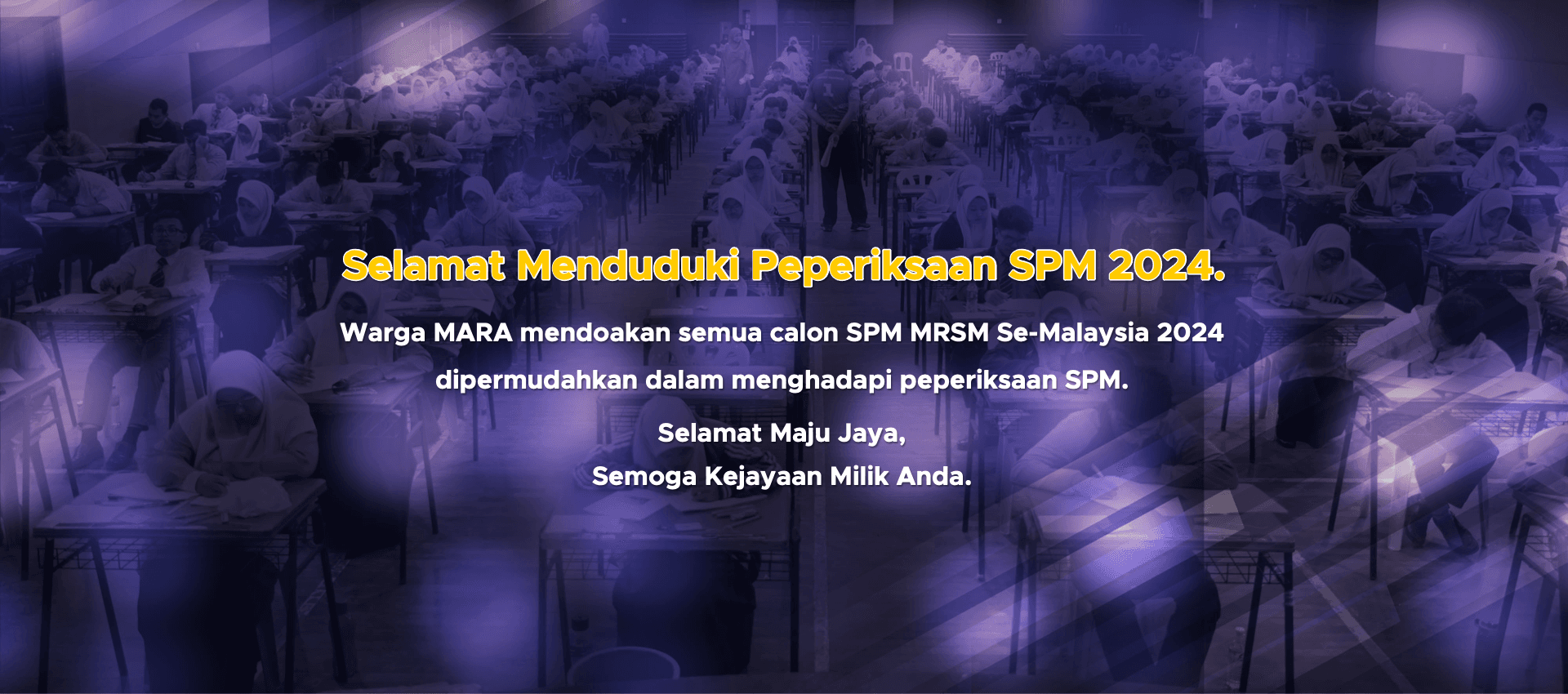 SPM