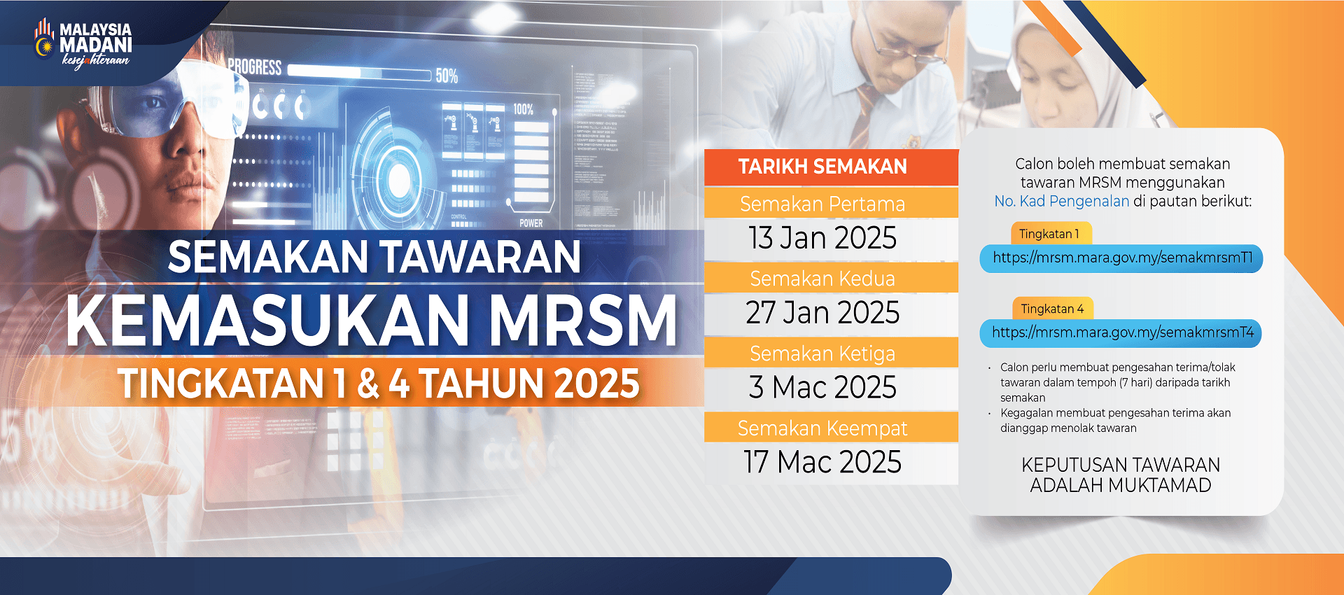 Semakan MRSM 2025